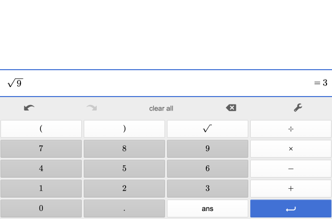 Four Function Calculator showing Square Roots. Screenshot.