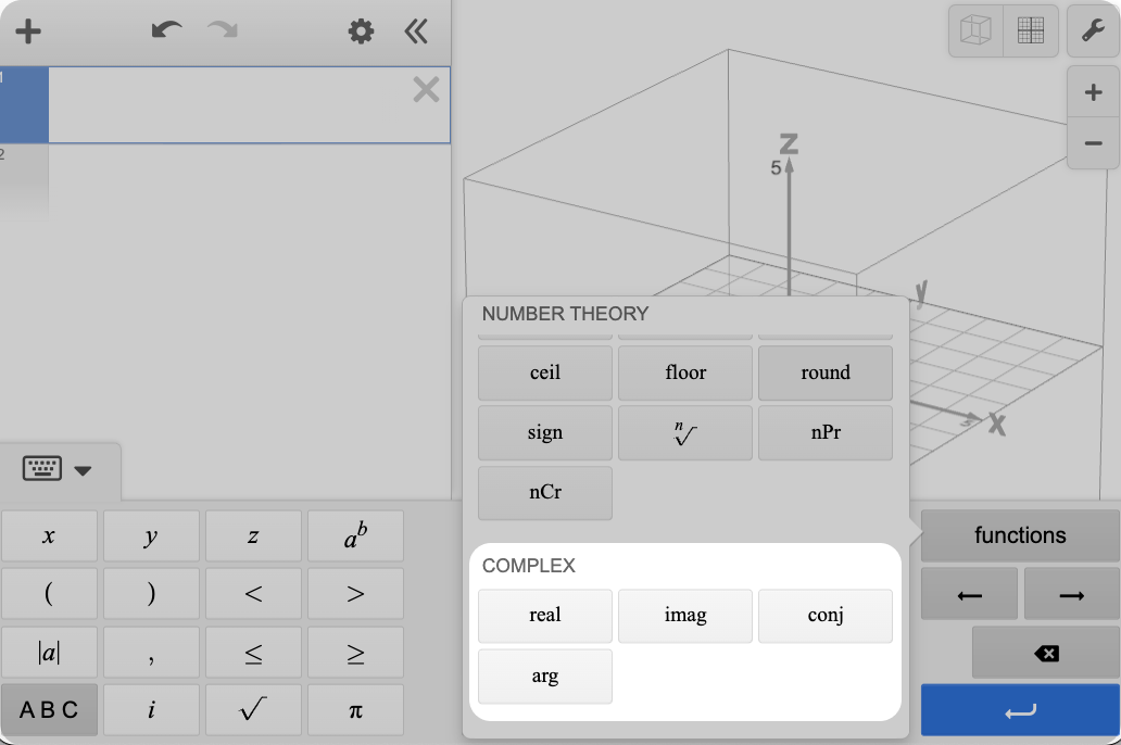 Screenshot of the function in the keypad for complex mode.