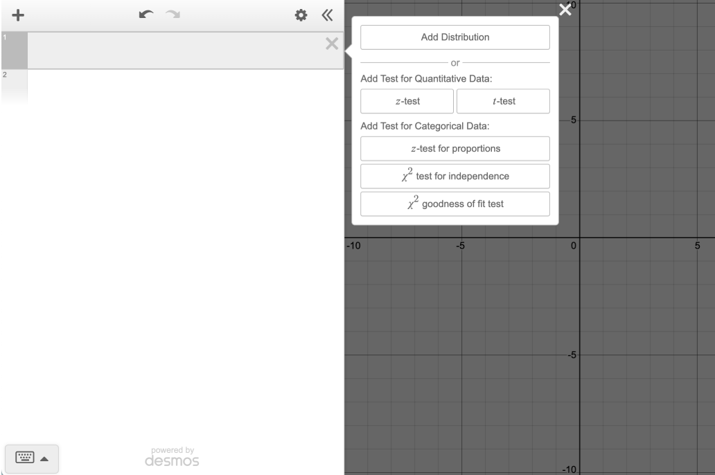 Screenshot of the Inference Menu.