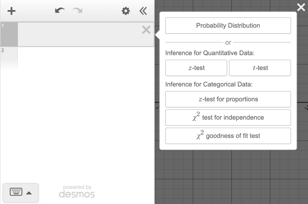 Screenshot of the Inference Menu.