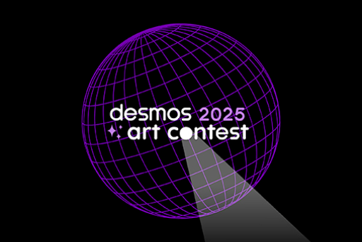 Screenshot of the 2025 Art Contest Logo.
