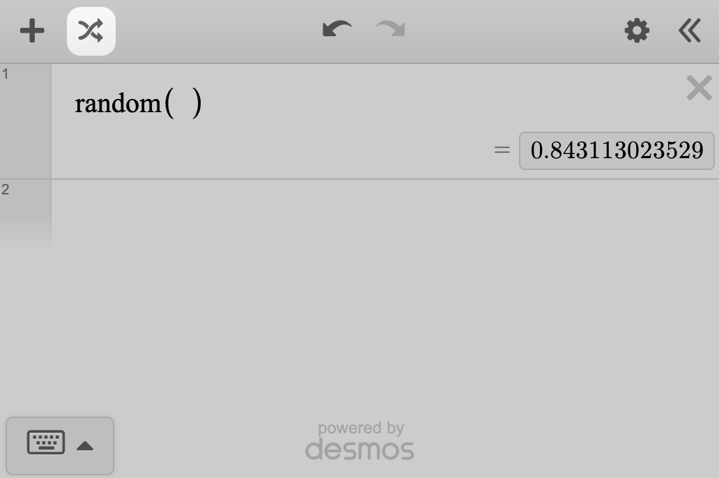 Random function in the expression list with the Randomize icon highlighted in a callout box. Screenshot.