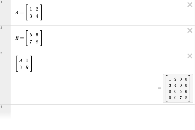 Three expression lines. The first shows a 2x2 matrix multiplied by a 2D point. The second line defines a point P. The third line shows a matrix multiplied by P. Screenshot. 